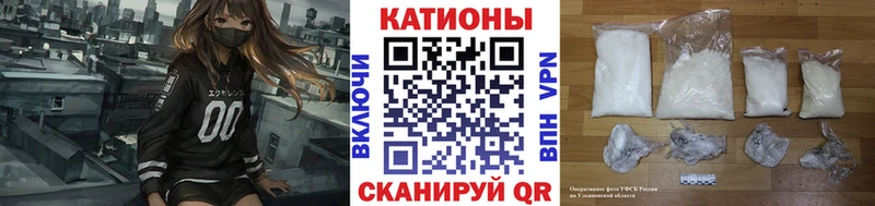 Магазин наркотиков Заринск Каннабис  Кокаин  Гашиш 