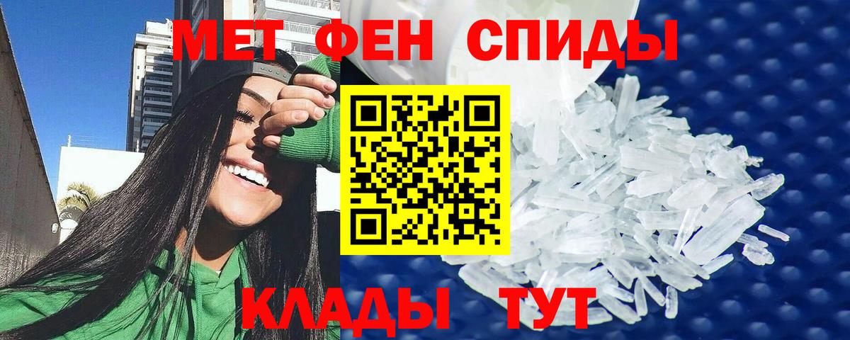 Заринск  Amphetamine  omg ССЫЛКА  АМФ Premium  Вход с VPN 