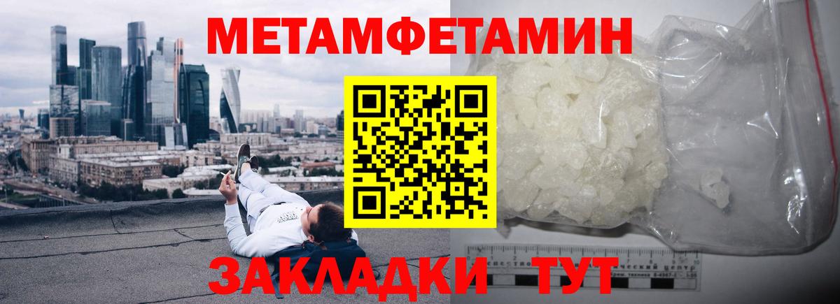 Amphetamine  сайты даркнета формула  АМФЕТАМИН  Amphetamine Розовый  Заринск 