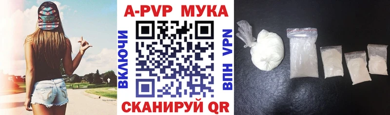 Alfa_PVP СК  Заринск 