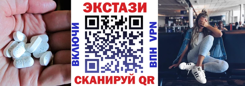 где найти   mega ссылка  Экстази Дубай  Заринск 