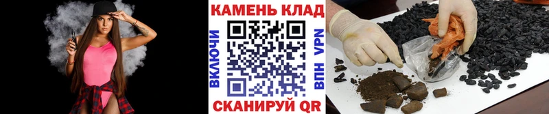 OMG маркетплейс  Заринск  ГАШ AMNESIA HAZE 