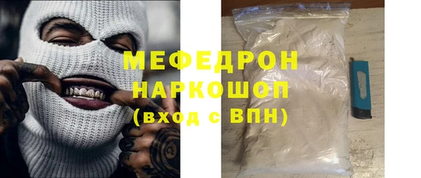 марки lsd Лиски