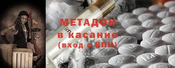 марки lsd Лиски