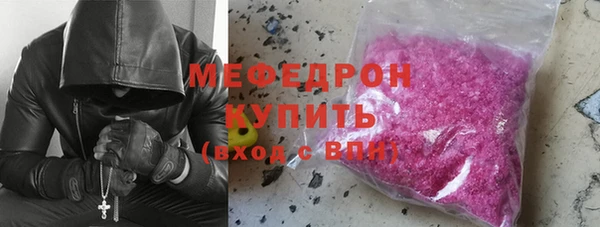 2c-b Липки