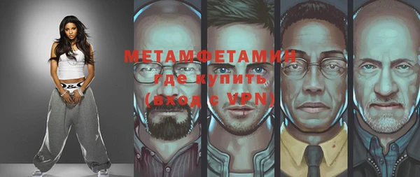 2c-b Липки