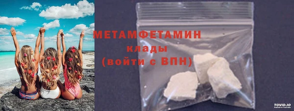 2c-b Липки