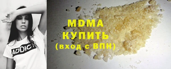 2c-b Липки