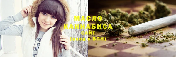 2c-b Липки