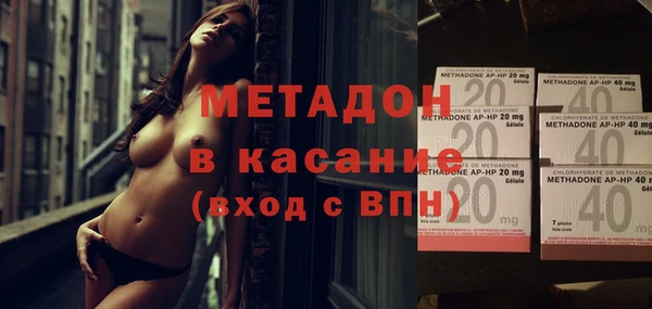 2c-b Липки