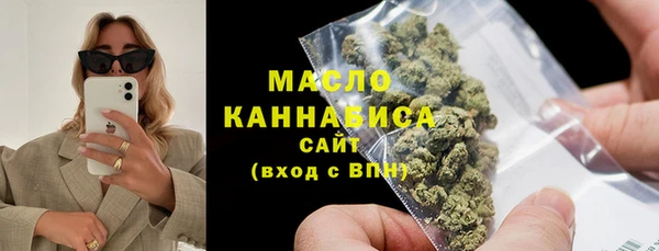 марки lsd Лиски