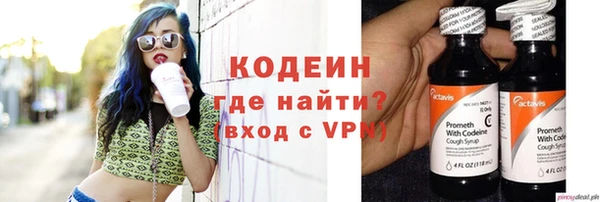 героин Тихвин