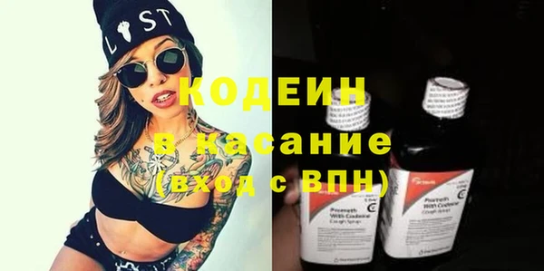 2c-b Липки