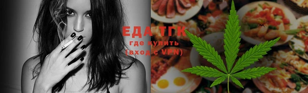 марки lsd Лиски