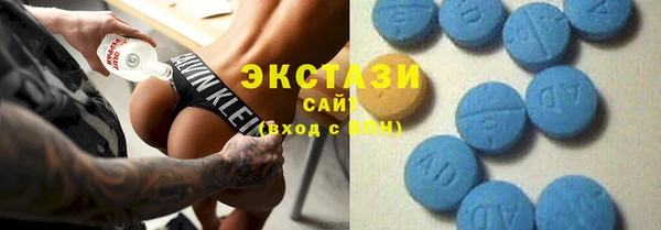 MDMA Premium VHQ Лихославль