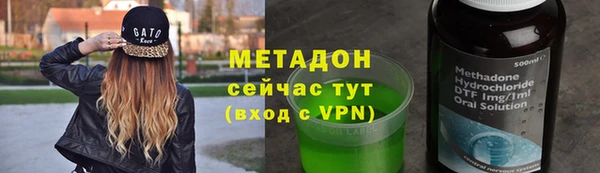 2c-b Липки