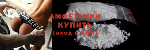 марки lsd Лиски