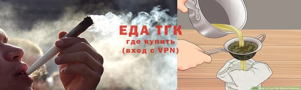 2c-b Липки