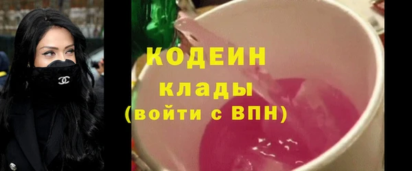 MDMA Premium VHQ Лихославль