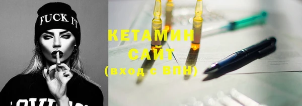 MDMA Premium VHQ Лихославль