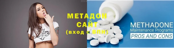 MDMA Premium VHQ Лихославль