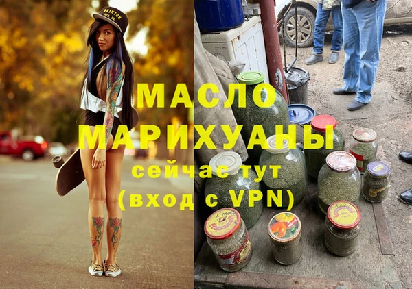 2c-b Липки