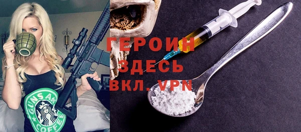 MDMA Premium VHQ Лихославль