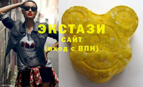 марки lsd Лиски