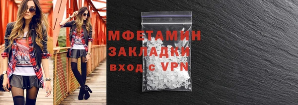 марки lsd Лиски