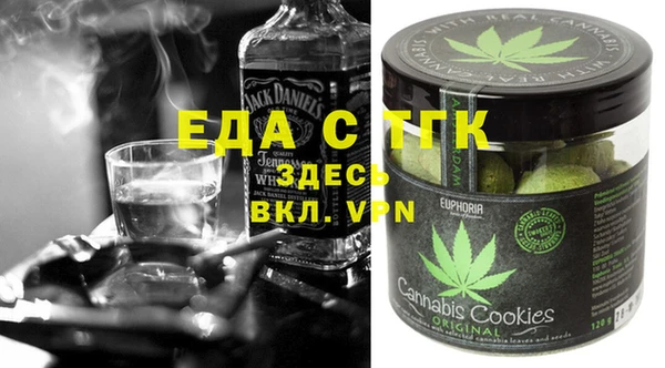 MDMA Premium VHQ Лихославль