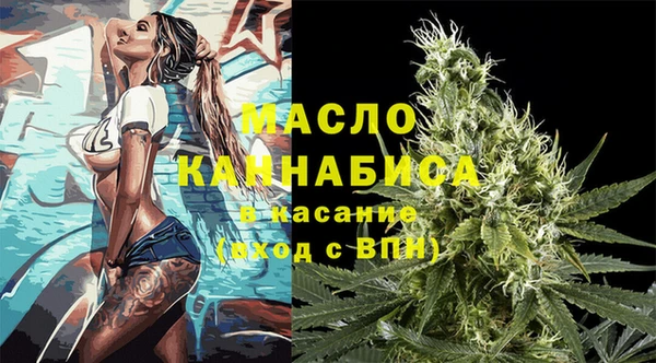 марки lsd Лиски