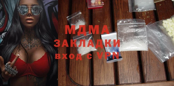марки lsd Лиски