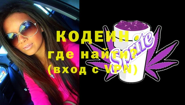 2c-b Липки
