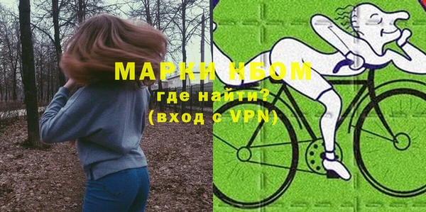 MDMA Premium VHQ Лихославль