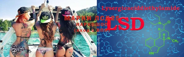 MDMA Premium VHQ Лихославль