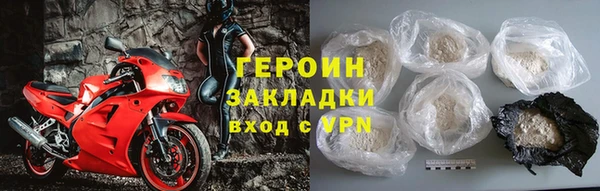 MDMA Premium VHQ Лихославль