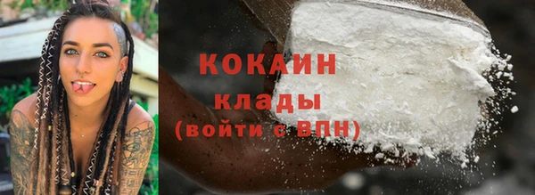 2c-b Липки