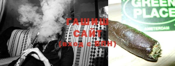 2c-b Липки