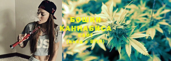 MDMA Premium VHQ Лихославль
