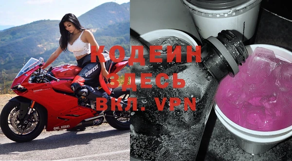 MDMA Premium VHQ Лихославль