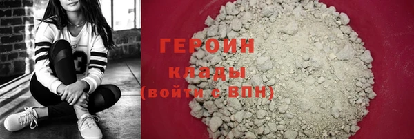 MDMA Premium VHQ Лихославль