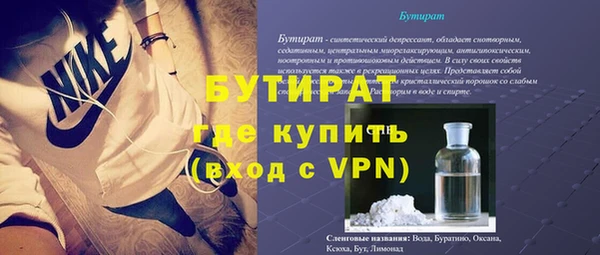 марки lsd Лиски