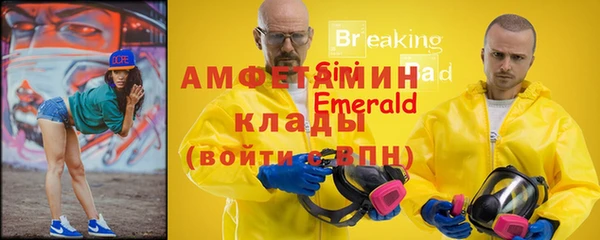 MDMA Premium VHQ Лихославль