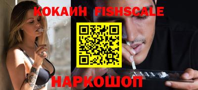 MDMA Балаково