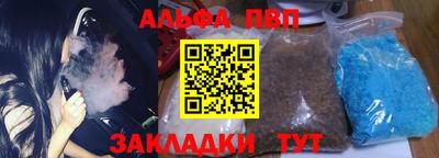 гашик Азнакаево
