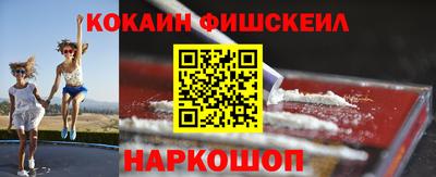 альфа пвп VHQ Краснознаменск