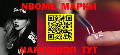 MDMA Балаково