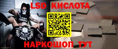 амф Балашиха