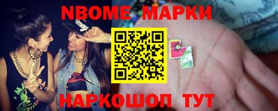 тгк Абинск