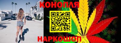 альфа пвп VHQ Краснознаменск